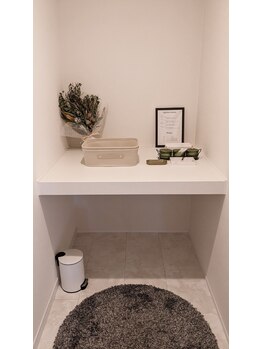 ウル(Ulu)/お着替えルーム