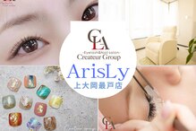 アリスリー 上大岡最戸店(ArisLy)