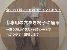 テン(10ten)/よもぎ蒸し/腸活ブレンド