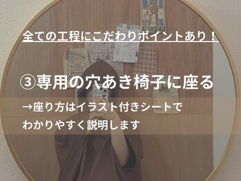 テン(10ten)/よもぎ蒸し/腸活ブレンド