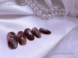 1月限定デザイン