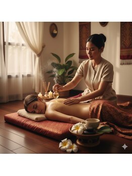 ほぐしサロン 武蔵新城店/タイ古式＋筋膜リリースアロマ