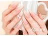 【お好みデザインが叶う】オフ無料！デザインジェルコース♪