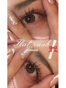 エヌプラスアイラッシュサロン(n plus eyelash salon)/フラットエクステ140本