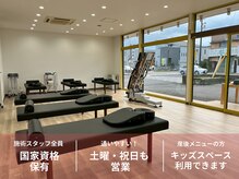 カブト整骨院 鍼灸院(KABUTO整骨院 鍼灸院)の雰囲気(清潔感のある院内/アットホームな雰囲気で皆様をお迎えします。)