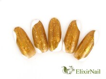 エリクサーネイル 五反田(Elixir Nail)/定額a シンプル/クーポン使用