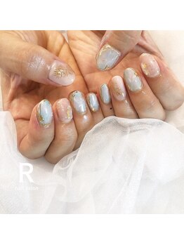 アール(R)/