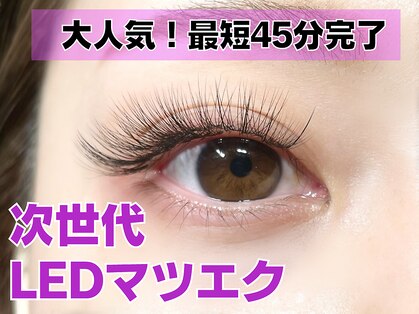 ジュエル 大通り店(JEWEL)の写真