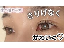 サラーム 沖浜店(Salaam)/