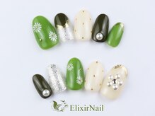 エリクサーネイル 神田(Elixir Nail)/ハンドやり放題/クーポン使用