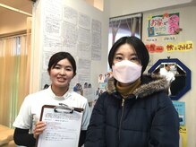 国分寺整体からだばらんす/お客様の声【整体・国分寺】