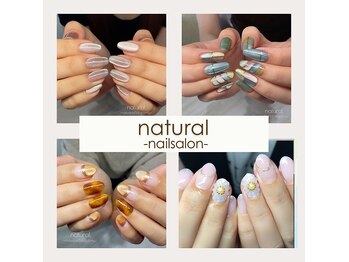 ナチュラル(natural)
