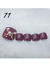 はあとねいる 神田駅前店/定額4,400円　No.71