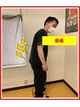 チャチャエイム整骨院 鍼灸院 痛みの原因が様々な腰痛について詳しくご説明しております