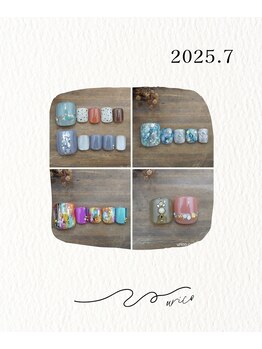 ウリコ ネイルアトリエ(urico nail atelier)/