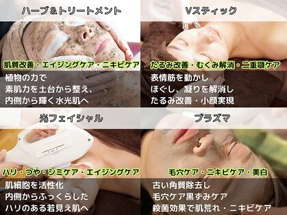 サロン マーベラス(SALON MARVELOUS)の写真