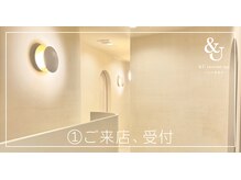 アンドユー エンザイム スパ(&U enzyme spa)/