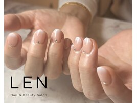 グラデーション※追加+1100円