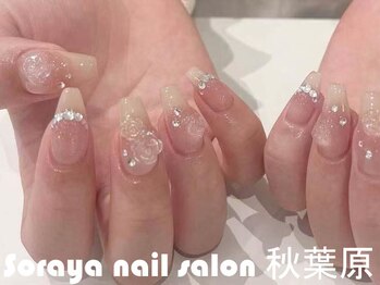 ソラヤ(Soraya)/韓国・ワンホンネイル・秋葉原