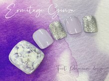 エルミタージュ銀座の雰囲気（足裏角質ケア/角質除去対応◎カチカチガサガサ足を柔らかに/銀座）