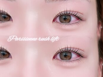 ネコル 袖ケ浦店(nekoRu)/パリジェンヌラッシュリフト