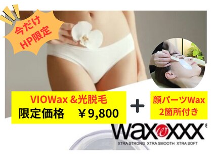 サーラ(SA-RA)の写真