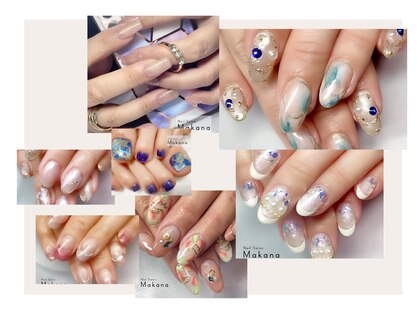 マカナ(Makana)の写真