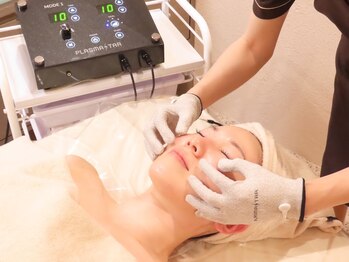 ローズドゥシャロン(Rose de CHALON)/3.オゾン発生なし!100％プラズマ