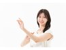 【美肌脱毛】指・ヒジ下or指・ヒザ下 お試し都度払い 5000円→4500円