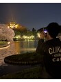 カムロミ 武蔵小杉(kamuromi)&nbsp;綺麗な景色を観たりキラキラした物を見るとテンション上がります