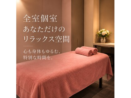 ポルクス鍼灸整骨院 表参道(Pollux鍼灸整骨院)の写真