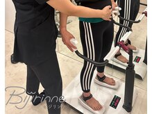 ビジリンヌの雰囲気（★骨盤マシーンでお尻と内もものみを集中トレーニング）