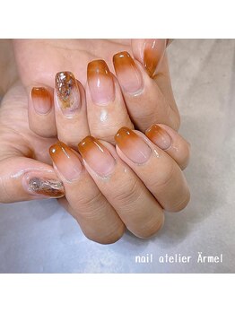 ネイルアトリエ エルメル(nail atelier Armel)/