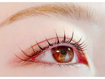 アイサロン ププラッシュ(PuPulash)/