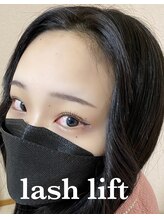 ルコプラスアイラッシュ(ruko+eyelash)/ラッシュリフト