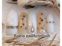 ライリア 小手指店(Rairia)/アシンメトリーコース