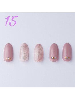 はあとねいる 横浜中田店/