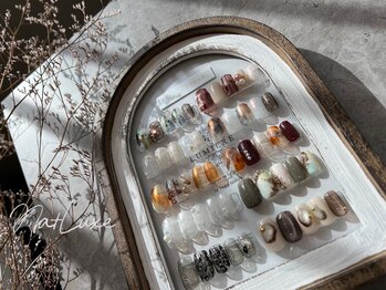 エヌエープラストウキョウ 八丁堀 茅場町(Na+Luxe TOKYO)/