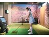 【飛距離or方向性・初級者まで】ドライバー強化重点レッスン　¥5,500→無料