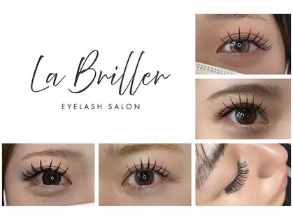 ラブリエ(La Briller)の写真