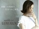ネイルアンドアイラッシュ ルクソー シーホーク店(Nail&Eyelash LUXUEUX.)の写真