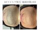 エミナル(EMINAL)の写真
