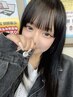 《メンズ眉毛》5,500円！ NAKAHARA指名料込みの特別クーポン【全ての方対象】