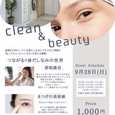 プレリュンヌ(pleine lune)