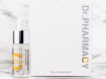 アンドアンド(&and)/紫外線を徹底的にリカバリー！！