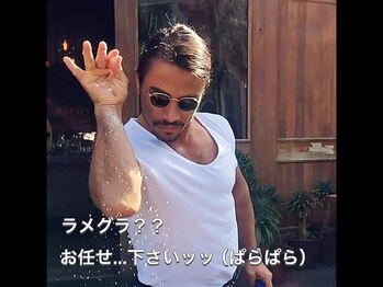 ニケネイル(Nike nail)/任せろや？