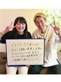 味岡整骨院&nbsp;肩こりと小顔矯正で通っています！メンテナンスしてます