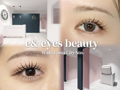 イーアンド アイズビューティー(e& eyes beauty)の写真