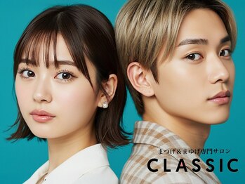 クラシック(CLASSIC)の写真/初めての方もお任せ★メンズにも人気のナチュラル眉で印象UP!豊富なマツエク&まつげパーマとのセット有♪