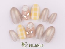 エリクサーネイル 新宿3丁目(Elixir Nail)/定額aシンプル/クーポン